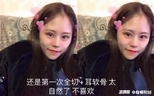 聋哑女生因容貌美得不真实被质疑